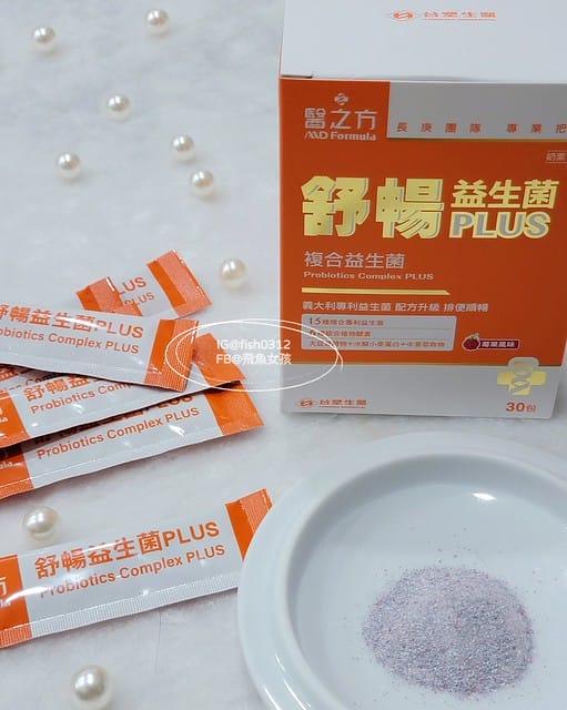 MTXX_MH20230326_161854560