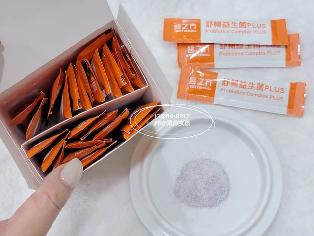 MTXX_MH20230326_162159867