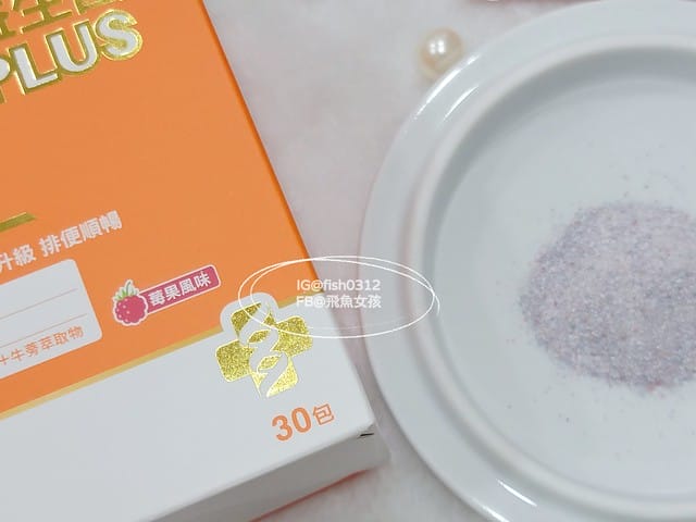 MTXX_MH20230326_162058551