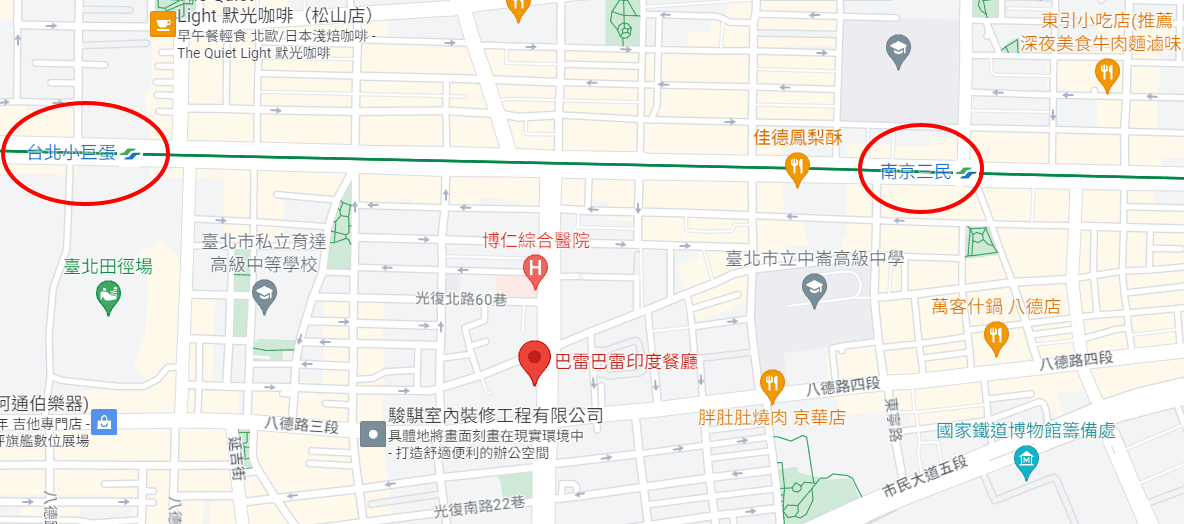 台北松山美食,小巨蛋美食,巴雷巴雷印度餐廳,台北印度餐廳推薦,印度餐廳推薦,台北印度菜老店,台北市印度菜
