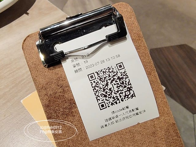 雞湯大叔,雞湯大叔敦北店,濃郁雞湯湯底,文青風火鍋店,台北雞湯火鍋,台北平價雞湯火鍋,小巨蛋美食,小巨蛋火鍋店