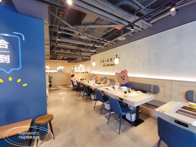 雞湯大叔,雞湯大叔敦北店,濃郁雞湯湯底,文青風火鍋店,台北雞湯火鍋,台北平價雞湯火鍋,小巨蛋美食,小巨蛋火鍋店