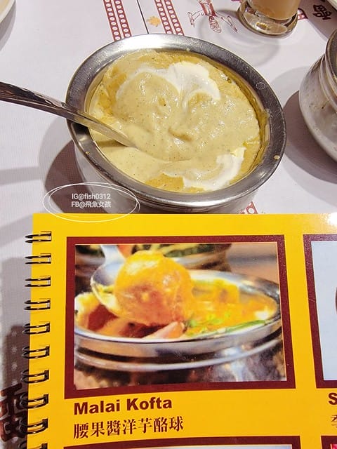 台北松山美食,小巨蛋美食,巴雷巴雷印度餐廳,台北印度餐廳推薦,印度餐廳推薦,台北印度菜老店,台北市印度菜