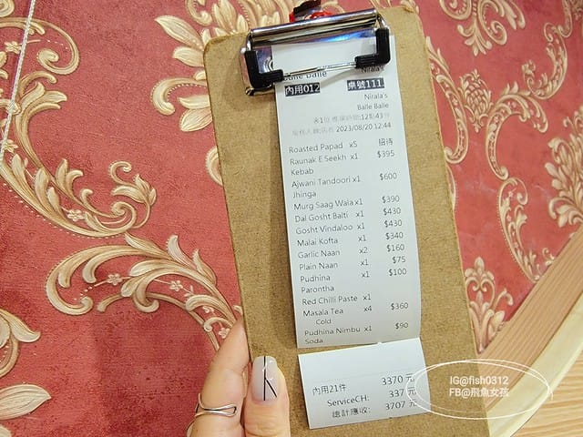 台北松山美食,小巨蛋美食,巴雷巴雷印度餐廳,台北印度餐廳推薦,印度餐廳推薦,台北印度菜老店,台北市印度菜