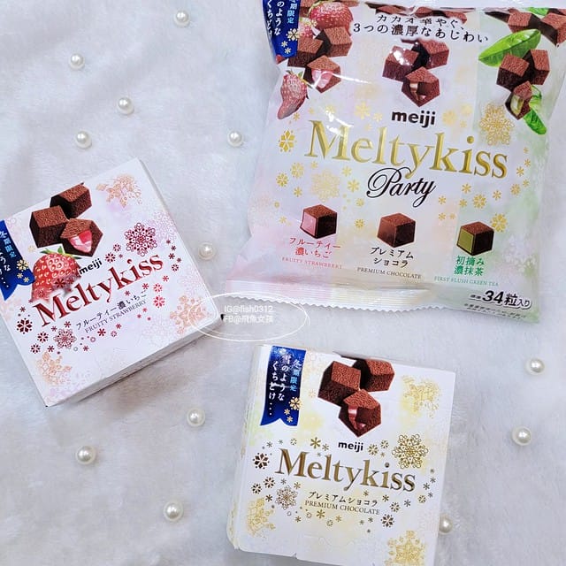 日本限定,Meltykiss冬季限定巧克力,只有日本買的到,Meltykiss明治巧克力,Meltykiss PREMIUM CHOCOLATE,Meltykiss FRUITY STRAWBERRY,Meltykiss MATCHA 日本限定,Meltykiss冬季限定巧克力,只有日本買的到,Meltykiss明治巧克力,Meltykiss PREMIUM CHOCOLATE,Meltykiss FRUITY STRAWBERRY,Meltykiss MATCHA