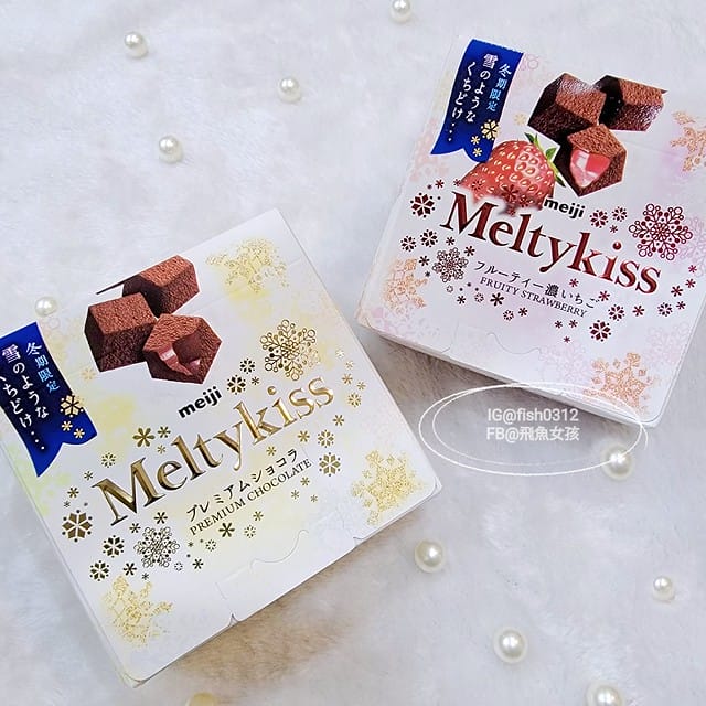 日本限定,Meltykiss冬季限定巧克力,只有日本買的到,Meltykiss明治巧克力,Meltykiss PREMIUM CHOCOLATE,Meltykiss FRUITY STRAWBERRY,Meltykiss MATCHA 日本限定,Meltykiss冬季限定巧克力,只有日本買的到,Meltykiss明治巧克力,Meltykiss PREMIUM CHOCOLATE,Meltykiss FRUITY STRAWBERRY,Meltykiss MATCHA