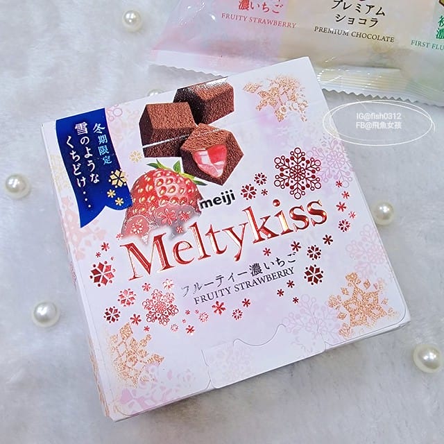 日本限定,Meltykiss冬季限定巧克力,只有日本買的到,Meltykiss明治巧克力,Meltykiss PREMIUM CHOCOLATE,Meltykiss FRUITY STRAWBERRY,Meltykiss MATCHA 日本限定,Meltykiss冬季限定巧克力,只有日本買的到,Meltykiss明治巧克力,Meltykiss PREMIUM CHOCOLATE,Meltykiss FRUITY STRAWBERRY,Meltykiss MATCHA