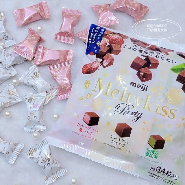 日本限定,Meltykiss冬季限定巧克力,只有日本買的到,Meltykiss明治巧克力,Meltykiss PREMIUM CHOCOLATE,Meltykiss FRUITY STRAWBERRY,Meltykiss MATCHA 日本限定,Meltykiss冬季限定巧克力,只有日本買的到,Meltykiss明治巧克力,Meltykiss PREMIUM CHOCOLATE,Meltykiss FRUITY STRAWBERRY,Meltykiss MATCHA