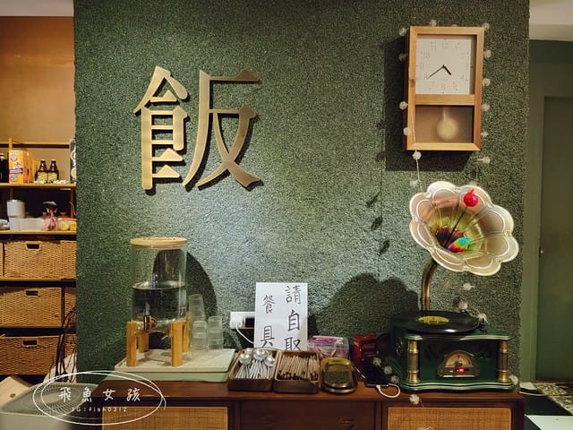 TAKEOUT CURRY SHOP咖哩專門店,台北咖哩,東區咖哩,延吉街餐廳,台北貓咪餐廳,貓奴必吃,貓咪楓糖布丁,台北貓咪咖啡廳,takeoutcurryshop菜單