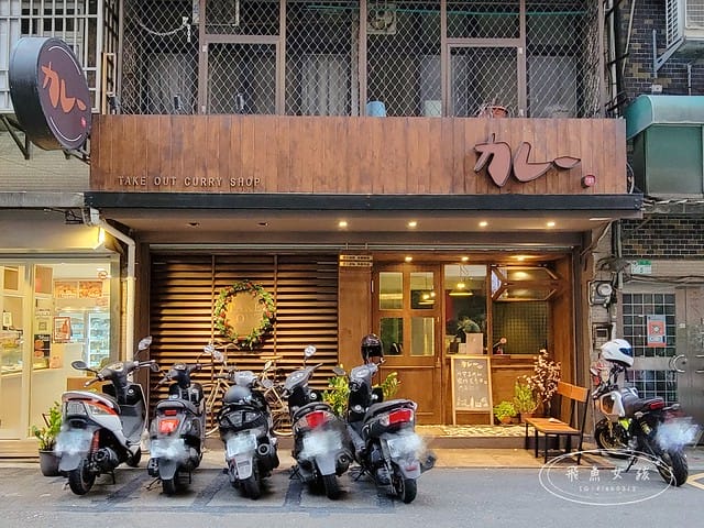 TAKEOUT CURRY SHOP咖哩專門店,台北咖哩,東區咖哩,延吉街餐廳,台北貓咪餐廳,貓奴必吃,貓咪楓糖布丁,台北貓咪咖啡廳,takeoutcurryshop菜單