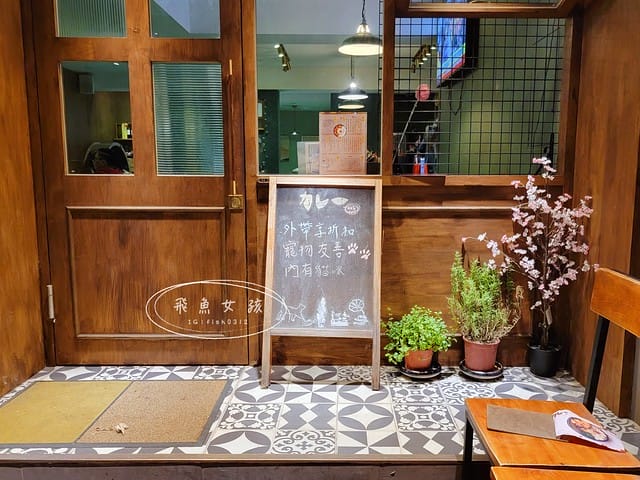 TAKEOUT CURRY SHOP咖哩專門店,台北咖哩,東區咖哩,延吉街餐廳,台北貓咪餐廳,貓奴必吃,貓咪楓糖布丁,台北貓咪咖啡廳,takeoutcurryshop菜單