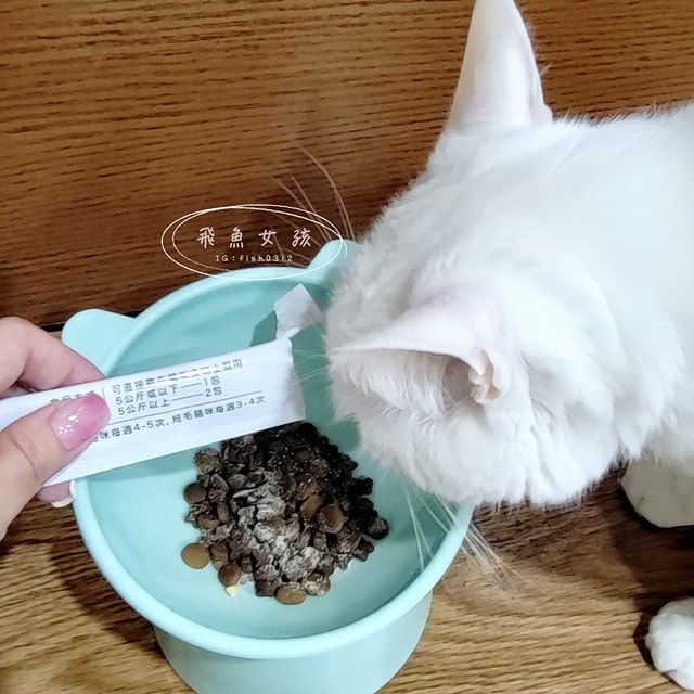 Pawsitive和樂茸茸,管理毛事茸毛排毛粉,Pawsitive和樂茸茸評價,管理毛事茸毛排毛粉評價,貓咪排毛粉推薦,爆毛排毛粉開箱,貓咪化毛保健分享,貓奴排毛推薦,貓咪化毛新選擇,貓咪皮膚保養推薦,貓咪毛髮營養品分享,貓咪爆毛好物推薦,爆毛粉有用嗎 Pawsitive和樂茸茸,管理毛事茸毛排毛粉,Pawsitive和樂茸茸評價,管理毛事茸毛排毛粉評價,貓咪排毛粉推薦,爆毛排毛粉開箱,貓咪化毛保健分享,貓奴排毛推薦,貓咪化毛新選擇,貓咪皮膚保養推薦,貓咪毛髮營養品分享,貓咪爆毛好物推薦,爆毛粉有用嗎