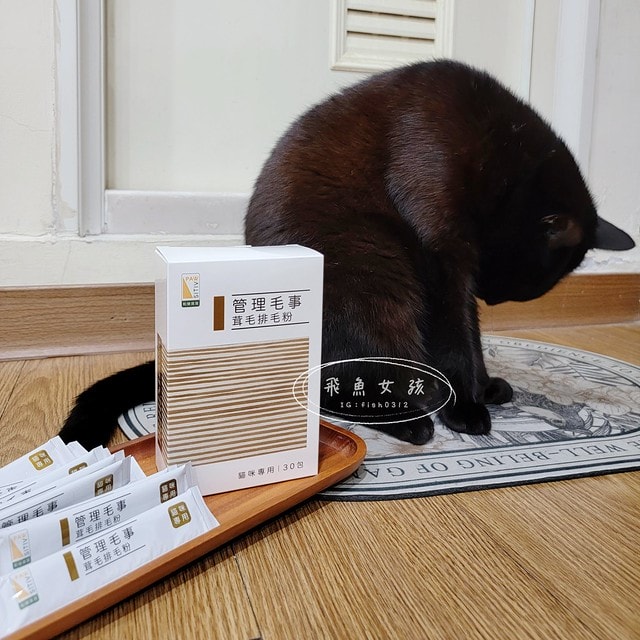 Pawsitive和樂茸茸,管理毛事茸毛排毛粉,Pawsitive和樂茸茸評價,管理毛事茸毛排毛粉評價,貓咪排毛粉推薦,爆毛排毛粉開箱,貓咪化毛保健分享,貓奴排毛推薦,貓咪化毛新選擇,貓咪皮膚保養推薦,貓咪毛髮營養品分享,貓咪爆毛好物推薦,爆毛粉有用嗎 Pawsitive和樂茸茸,管理毛事茸毛排毛粉,Pawsitive和樂茸茸評價,管理毛事茸毛排毛粉評價,貓咪排毛粉推薦,爆毛排毛粉開箱,貓咪化毛保健分享,貓奴排毛推薦,貓咪化毛新選擇,貓咪皮膚保養推薦,貓咪毛髮營養品分享,貓咪爆毛好物推薦,爆毛粉有用嗎