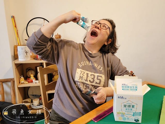 義美生醫益生菌,常順軍益生菌,義美生醫益生菌評價,常順軍益生菌評價,常順軍益生菌有用嗎,兒童益生菌開箱,兒童換季益生菌推薦,日常保養兒童益生菌分享,兒童吃益生菌推薦,一歲兒童益生菌推薦,挑食族益生菌推薦,高CP值日常保養益生菌