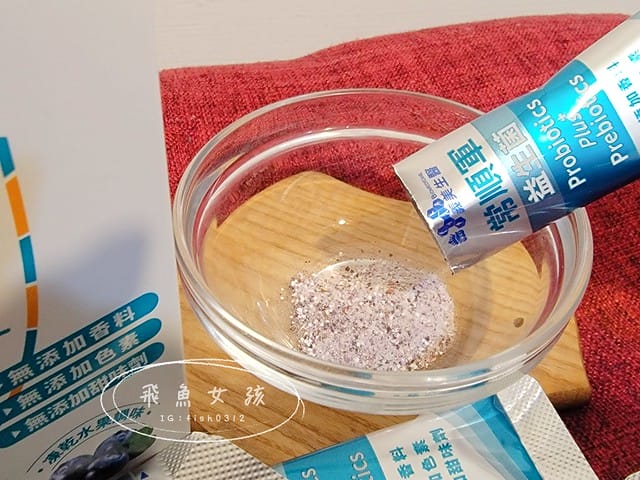 義美生醫益生菌,常順軍益生菌,義美生醫益生菌評價,常順軍益生菌評價,常順軍益生菌有用嗎,兒童益生菌開箱,兒童換季益生菌推薦,日常保養兒童益生菌分享,兒童吃益生菌推薦,一歲兒童益生菌推薦,挑食族益生菌推薦,高CP值日常保養益生菌