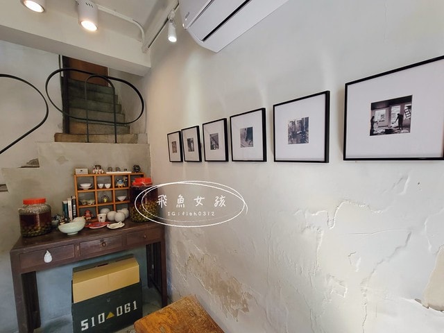 台中美食推薦,台中北區餐廳,老宅日料,回未了日式丼飯握壽司,回未了海鮮丼,台中老宅海鮮丼飯,松露鹽軟絲