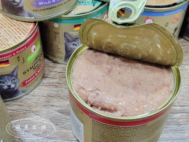 德國GranataPet,德國葛蕾特,德國葛蕾特交響樂主食貓罐,交響樂貓罐評價,交響樂低溫慢燉系列,交響樂無穀無膠貓罐,添加石榴貓罐