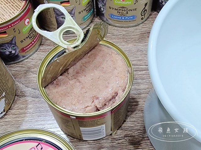 德國GranataPet,德國葛蕾特,德國葛蕾特交響樂主食貓罐,交響樂貓罐評價,交響樂低溫慢燉系列,交響樂無穀無膠貓罐,添加石榴貓罐
