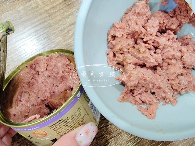 德國GranataPet,德國葛蕾特,德國葛蕾特交響樂主食貓罐,交響樂貓罐評價,交響樂低溫慢燉系列,交響樂無穀無膠貓罐,添加石榴貓罐