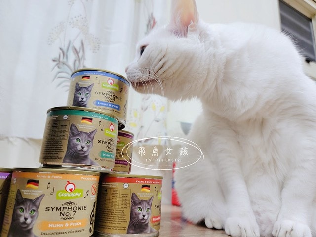 德國GranataPet,德國葛蕾特,德國葛蕾特交響樂主食貓罐,交響樂貓罐評價,交響樂低溫慢燉系列,交響樂無穀無膠貓罐,添加石榴貓罐