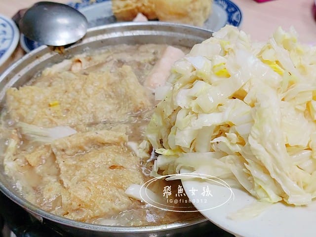 長白小館菜單,長白小館酸菜白肉鍋,長白小館酸菜鍋,日本人愛吃餐廳,東區老店餐廳,東區酸菜白肉鍋,台北酸菜白肉鍋,長白小館,孤獨的美食家五郎,延吉街火鍋,國父紀念館火鍋推薦