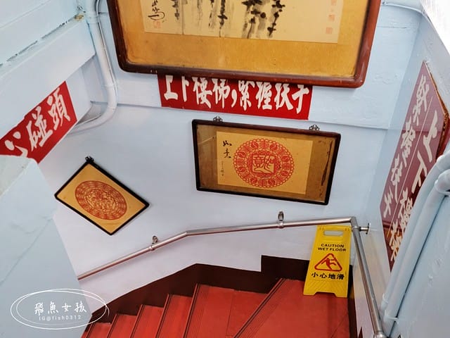 長白小館菜單,長白小館酸菜白肉鍋,長白小館酸菜鍋,日本人愛吃餐廳,東區老店餐廳,東區酸菜白肉鍋,台北酸菜白肉鍋,長白小館,孤獨的美食家五郎,延吉街火鍋,國父紀念館火鍋推薦