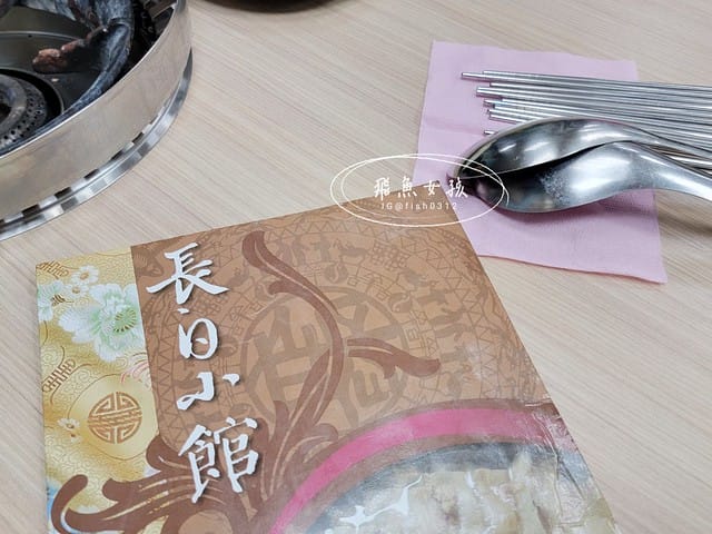 長白小館菜單,長白小館酸菜白肉鍋,長白小館酸菜鍋,日本人愛吃餐廳,東區老店餐廳,東區酸菜白肉鍋,台北酸菜白肉鍋,長白小館,孤獨的美食家五郎,延吉街火鍋,國父紀念館火鍋推薦