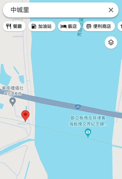 花蓮玉里。板塊交界處!歐亞板塊與菲律賓海板塊交界!玉里大橋是