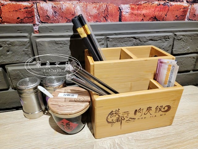 新埔捷運站美食,陝西小吃饃都肉夾饃,饃都肉夾饃,板橋饃都肉夾饃,兩千年前的漢堡,新埔站美食,莒光路美食推薦,饃都肉夾饃評價,饃都肉夾饃好吃嗎,饃都肉夾饃推薦吃什麼,肉夾饃哪裡買,好吃肉夾饃開箱,陝西小吃肉夾饃,爆紅小吃肉夾饃,莒光路小吃食記,新埔站必吃分享