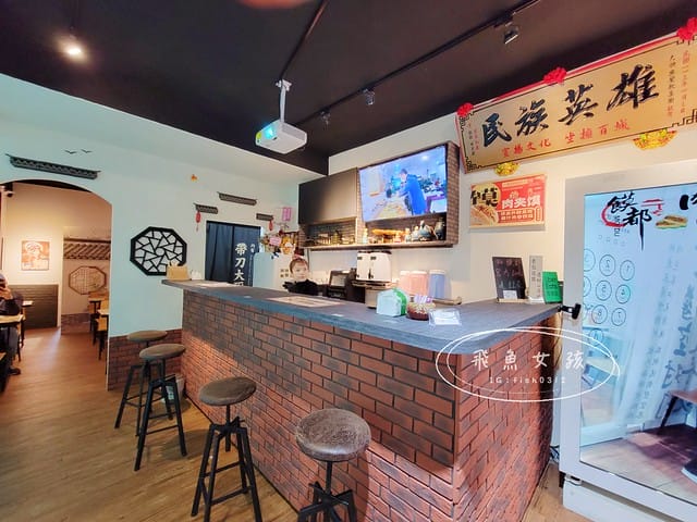 新埔捷運站美食,陝西小吃饃都肉夾饃,饃都肉夾饃,板橋饃都肉夾饃,兩千年前的漢堡,新埔站美食,莒光路美食推薦,饃都肉夾饃評價,饃都肉夾饃好吃嗎,饃都肉夾饃推薦吃什麼,肉夾饃哪裡買,好吃肉夾饃開箱,陝西小吃肉夾饃,爆紅小吃肉夾饃,莒光路小吃食記,新埔站必吃分享