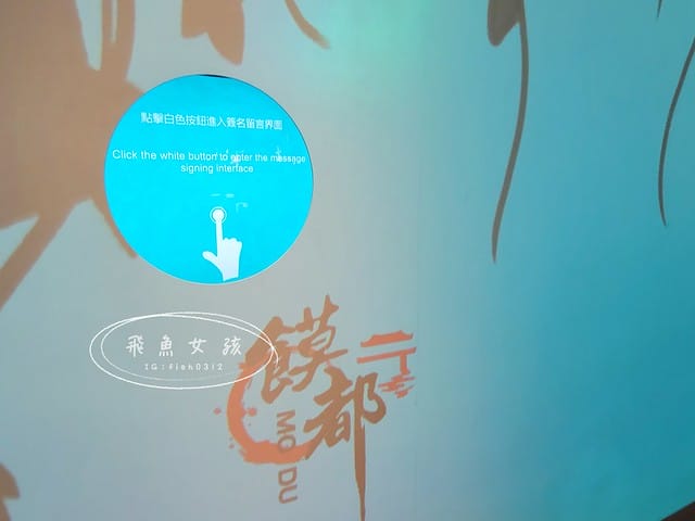 新埔捷運站美食,陝西小吃饃都肉夾饃,饃都肉夾饃,板橋饃都肉夾饃,兩千年前的漢堡,新埔站美食,莒光路美食推薦,饃都肉夾饃評價,饃都肉夾饃好吃嗎,饃都肉夾饃推薦吃什麼,肉夾饃哪裡買,好吃肉夾饃開箱,陝西小吃肉夾饃,爆紅小吃肉夾饃,莒光路小吃食記,新埔站必吃分享