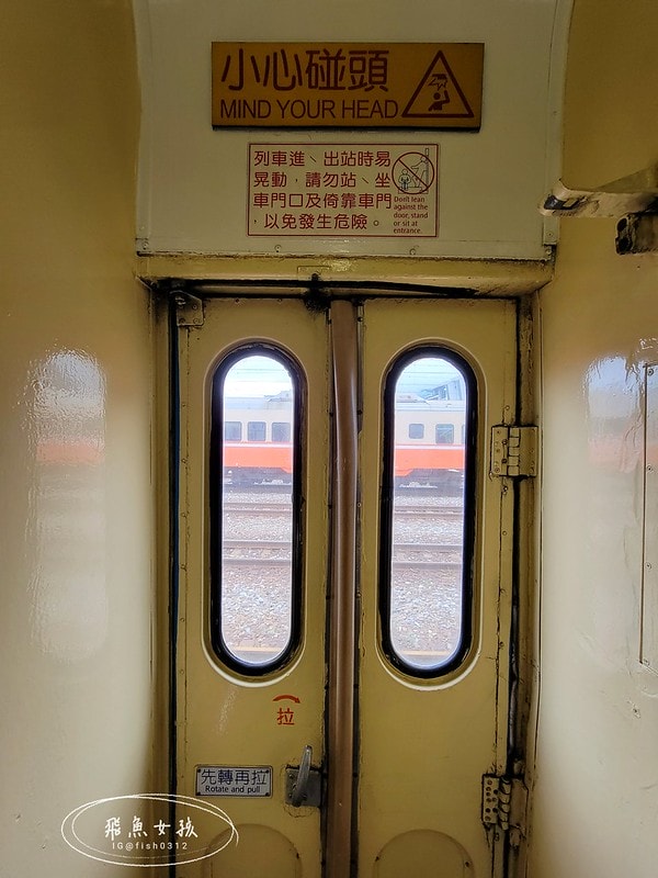 台鐵691車次,台鐵神秘列車復興號,台鐵復興號,復興號是區間車嗎,復興號火車,鐵道迷,鐵路迷,台鐵火車時刻表,台鐵歷史,火車歷史,台灣鐵路史,自強號莒光號復興號差別,台鐵老火車,唐榮製造,唐榮鐵工廠