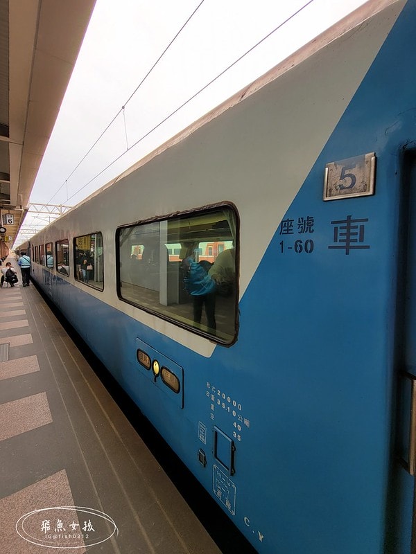 台鐵691車次,台鐵神秘列車復興號,台鐵復興號,復興號是區間車嗎,復興號火車,鐵道迷,鐵路迷,台鐵火車時刻表,台鐵歷史,火車歷史,台灣鐵路史,自強號莒光號復興號差別,台鐵老火車,唐榮製造,唐榮鐵工廠