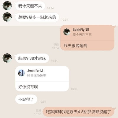 四序一生評價,築夢師GABA舒眠膠囊評價,GABA助眠好物分享,幫助入睡保健品開箱,放鬆熟睡產品開箱,改善淺眠產品開箱,深睡眠保健品分享,輕鬆好夢保健品分享,常熬夜口服保健品開箱,MIT睡眠保健品牌分享,夜間睡覺好物開箱,四序一生築夢師GABA舒眠膠囊,GABA是什麼,GABA怎麼吃,gaba推薦ptt,gaba有用嗎ptt 四序一生評價,築夢師GABA舒眠膠囊評價,GABA助眠好物分享,幫助入睡保健品開箱,放鬆熟睡產品開箱,改善淺眠產品開箱,深睡眠保健品分享,輕鬆好夢保健品分享,常熬夜口服保健品開箱,MIT睡眠保健品牌分享,夜間睡覺好物開箱,四序一生築夢師GABA舒眠膠囊,GABA是什麼,GABA怎麼吃,gaba推薦ptt,gaba有用嗎ptt