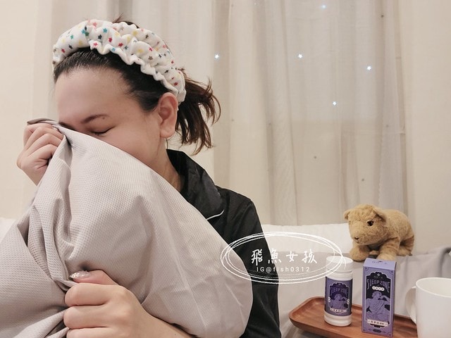 四序一生評價,築夢師GABA舒眠膠囊評價,GABA助眠好物分享,幫助入睡保健品開箱,放鬆熟睡產品開箱,改善淺眠產品開箱,深睡眠保健品分享,輕鬆好夢保健品分享,常熬夜口服保健品開箱,MIT睡眠保健品牌分享,夜間睡覺好物開箱,四序一生築夢師GABA舒眠膠囊,GABA是什麼,GABA怎麼吃,gaba推薦ptt,gaba有用嗎ptt 四序一生評價,築夢師GABA舒眠膠囊評價,GABA助眠好物分享,幫助入睡保健品開箱,放鬆熟睡產品開箱,改善淺眠產品開箱,深睡眠保健品分享,輕鬆好夢保健品分享,常熬夜口服保健品開箱,MIT睡眠保健品牌分享,夜間睡覺好物開箱,四序一生築夢師GABA舒眠膠囊,GABA是什麼,GABA怎麼吃,gaba推薦ptt,gaba有用嗎ptt