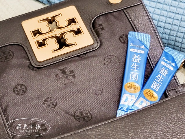 Simply新普利益生菌評價,新普利益生菌有用嗎,高菌數益生菌開箱,兒童益生菌開箱,日常保養益生菌分享,外食族益生菌分享,銀髮族益生菌分享,益生菌怎麼挑,益生菌評比,高存活率益生菌分享,Simply新普利益生菌,新普利益生菌,Simply新普利夜酵素,夜酵素,新普利夜酵素