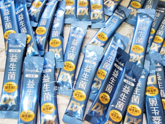 Simply新普利益生菌評價,新普利益生菌有用嗎,高菌數益生菌開箱,兒童益生菌開箱,日常保養益生菌分享,外食族益生菌分享,銀髮族益生菌分享,益生菌怎麼挑,益生菌評比,高存活率益生菌分享,Simply新普利益生菌,新普利益生菌,Simply新普利夜酵素,夜酵素,新普利夜酵素