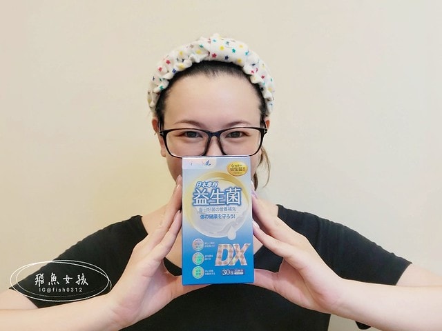 Simply新普利益生菌評價,新普利益生菌有用嗎,高菌數益生菌開箱,兒童益生菌開箱,日常保養益生菌分享,外食族益生菌分享,銀髮族益生菌分享,益生菌怎麼挑,益生菌評比,高存活率益生菌分享,Simply新普利益生菌,新普利益生菌,Simply新普利夜酵素,夜酵素,新普利夜酵素