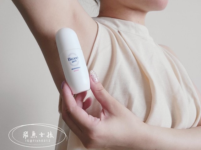 Bioré排汗爽身淨味劑 滾珠型,Bioré排汗爽身淨味劑,Bioré排汗爽身淨味劑評價,Bioré Zero爽身粉濕巾推薦,Bioré Zero爽身粉濕巾評價,Bioré Zero爽身粉濕巾好用嗎,Bioré排汗爽身淨味劑 滾珠型不含鋁鹽成分,Bioré排汗爽身淨味劑 滾珠型用法,Bioré排汗爽身淨味劑 滾珠型什麼時候用,Bioré排汗爽身淨味劑味道,長效型汗水蒸發技術,汗瞬乾粉體,體味汗臭狐臭手汗,Bioré排汗爽身淨味劑不易阻塞毛孔,Bioré排汗爽身淨味劑價錢,Bioré排汗爽身淨味劑 滾珠型哪裡買