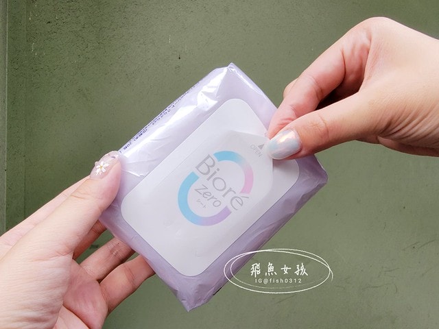 Bioré排汗爽身淨味劑 滾珠型,Bioré排汗爽身淨味劑,Bioré排汗爽身淨味劑評價,Bioré Zero爽身粉濕巾推薦,Bioré Zero爽身粉濕巾評價,Bioré Zero爽身粉濕巾好用嗎,Bioré排汗爽身淨味劑 滾珠型不含鋁鹽成分,Bioré排汗爽身淨味劑 滾珠型用法,Bioré排汗爽身淨味劑 滾珠型什麼時候用,Bioré排汗爽身淨味劑味道,長效型汗水蒸發技術,汗瞬乾粉體,體味汗臭狐臭手汗,Bioré排汗爽身淨味劑不易阻塞毛孔,Bioré排汗爽身淨味劑價錢,Bioré排汗爽身淨味劑 滾珠型哪裡買