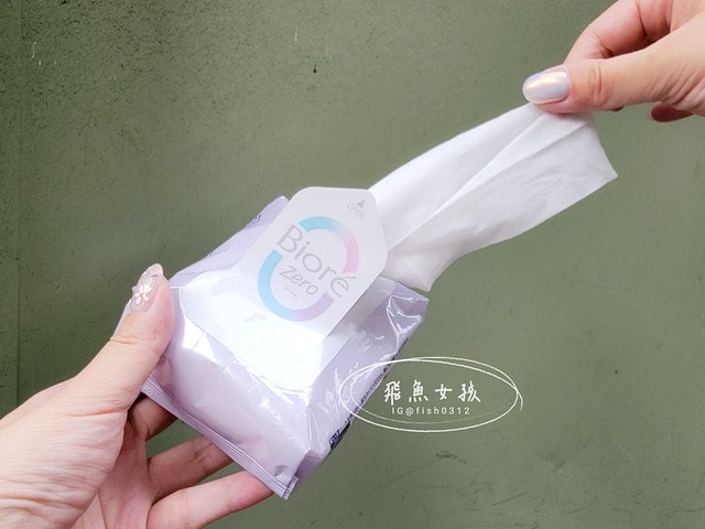 Bioré排汗爽身淨味劑 滾珠型,Bioré排汗爽身淨味劑,Bioré排汗爽身淨味劑評價,Bioré Zero爽身粉濕巾推薦,Bioré Zero爽身粉濕巾評價,Bioré Zero爽身粉濕巾好用嗎,Bioré排汗爽身淨味劑 滾珠型不含鋁鹽成分,Bioré排汗爽身淨味劑 滾珠型用法,Bioré排汗爽身淨味劑 滾珠型什麼時候用,Bioré排汗爽身淨味劑味道,長效型汗水蒸發技術,汗瞬乾粉體,體味汗臭狐臭手汗,Bioré排汗爽身淨味劑不易阻塞毛孔,Bioré排汗爽身淨味劑價錢,Bioré排汗爽身淨味劑 滾珠型哪裡買