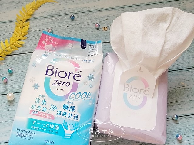 Bioré排汗爽身淨味劑 滾珠型,Bioré排汗爽身淨味劑,Bioré排汗爽身淨味劑評價,Bioré Zero爽身粉濕巾推薦,Bioré Zero爽身粉濕巾評價,Bioré Zero爽身粉濕巾好用嗎,Bioré排汗爽身淨味劑 滾珠型不含鋁鹽成分,Bioré排汗爽身淨味劑 滾珠型用法,Bioré排汗爽身淨味劑 滾珠型什麼時候用,Bioré排汗爽身淨味劑味道,長效型汗水蒸發技術,汗瞬乾粉體,體味汗臭狐臭手汗,Bioré排汗爽身淨味劑不易阻塞毛孔,Bioré排汗爽身淨味劑價錢,Bioré排汗爽身淨味劑 滾珠型哪裡買