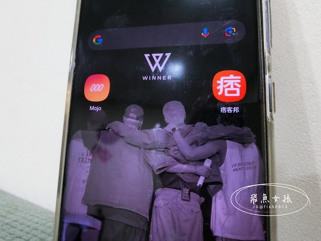 痞客邦APP,全民大試用時代,大試用時代,痞客邦登入,痞客邦後台,痞客邦手機登入,痞客邦手機版,痞客邦手機發文,痞客邦下載,痞客邦試用,痞客邦免費試用,痞客邦APP大試用時代,痞客邦部落格,免費試用品,免費試用包寄到家,免費試用包寄到家2024,免費試用