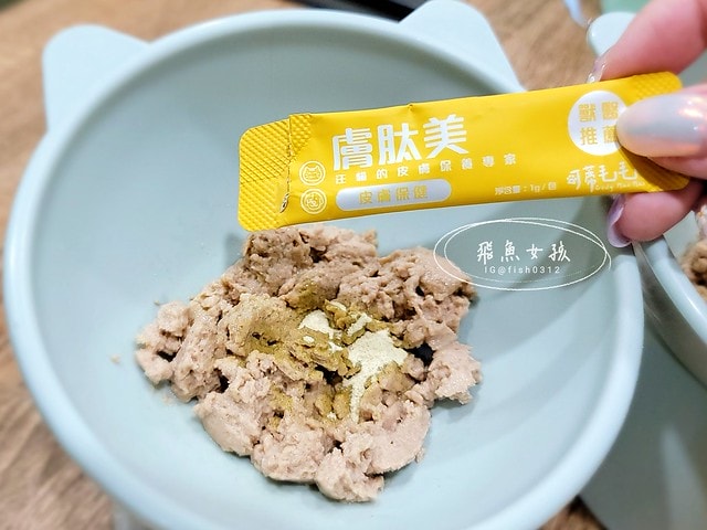 可蒂毛毛膚肽美3護型皮毛營養品,可蒂毛毛評價,膚肽美3護型皮毛營養品評價,寵物皮膚保養品開箱,毛孩皮毛保健品分享,毛孩皮膚保健好物開箱,貓咪皮膚保健心得,貓皮膚護理產品開箱,狗狗皮膚病吃什麼藥,狗止癢食品分享,貓狗皮膚保健品分享,膚肽美3護型皮毛營養品,可蒂毛毛推薦,可蒂毛毛ppt,可蒂毛毛dacrd 可蒂毛毛膚肽美3護型皮毛營養品,可蒂毛毛評價,膚肽美3護型皮毛營養品評價,寵物皮膚保養品開箱,毛孩皮毛保健品分享,毛孩皮膚保健好物開箱,貓咪皮膚保健心得,貓皮膚護理產品開箱,狗狗皮膚病吃什麼藥,狗止癢食品分享,貓狗皮膚保健品分享,膚肽美3護型皮毛營養品,可蒂毛毛推薦,可蒂毛毛ppt,可蒂毛毛dacrd