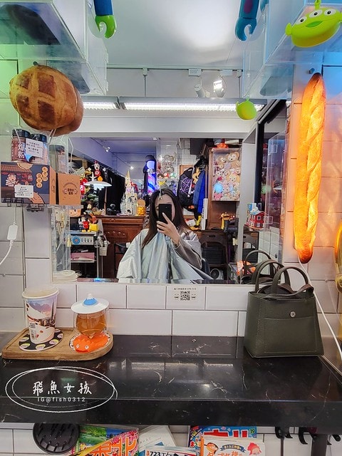 中山站髮妝霓室,髮妝霓室,髮妝霓室Barbershop,捷運中山站美髮推薦,中山站美髮推薦,捷運中山站美髮,魔王的碗公,中山美髮推薦,台北美髮推薦,台北設計師推薦,台北日系燙髮,台北美髮店推薦,台北韓系剪髮男ptt,空氣劉海怎麼剪,韓系捲髮推薦設計師