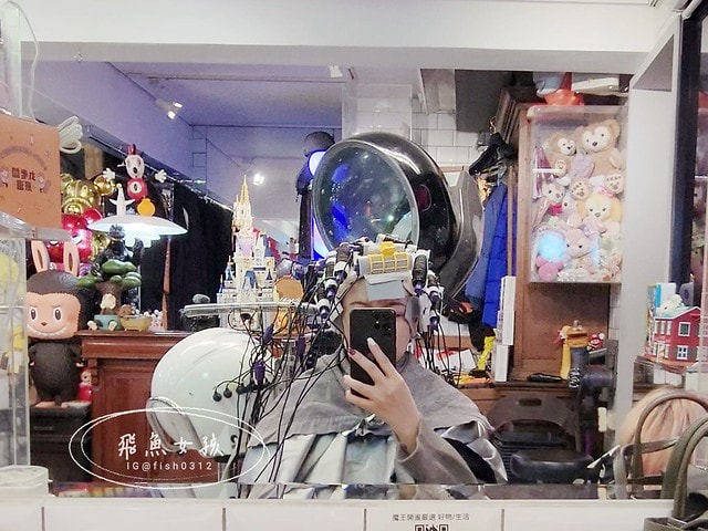 中山站髮妝霓室,髮妝霓室,髮妝霓室Barbershop,捷運中山站美髮推薦,中山站美髮推薦,捷運中山站美髮,魔王的碗公,中山美髮推薦,台北美髮推薦,台北設計師推薦,台北日系燙髮,台北美髮店推薦,台北韓系剪髮男ptt,空氣劉海怎麼剪,韓系捲髮推薦設計師