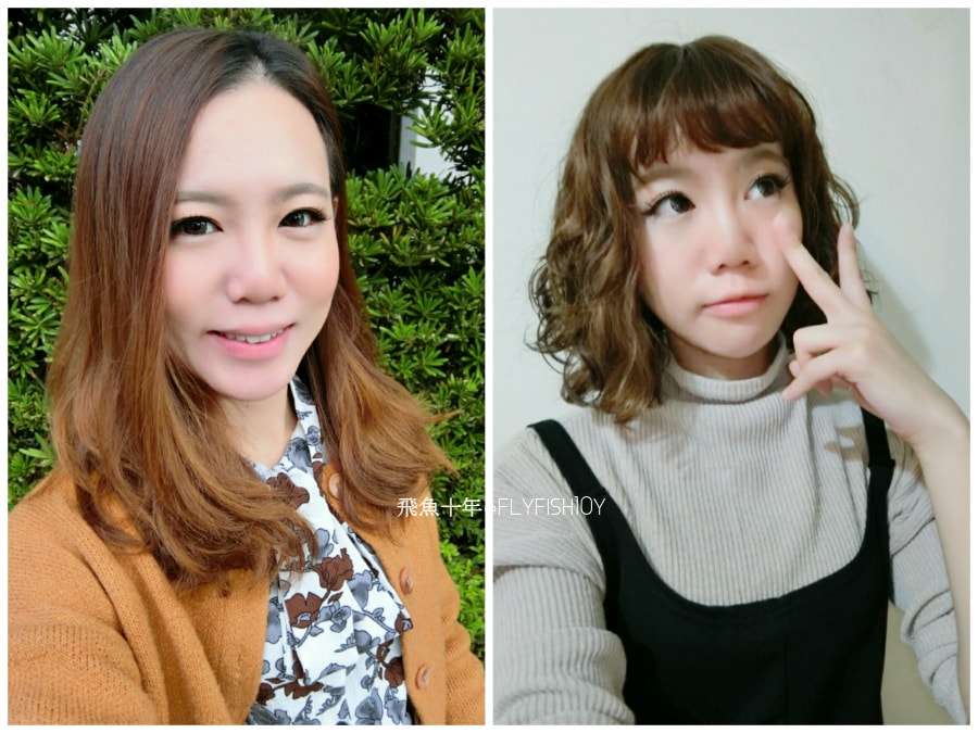 美髮。韓式空氣瀏海+水波紋大捲髮 捷運中山站髮妝霓室 潮流公