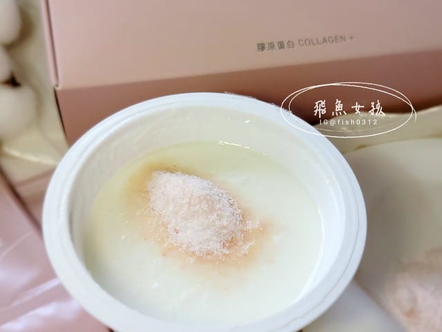 Valerie梵洛麗評價,Valerie珍燕水解膠原蛋白粉評價,Valerie珍燕水解膠原蛋白粉有用嗎,蔓越莓膠原蛋白開箱,好吸收膠原蛋白粉分享,保健品分享,好攜帶美顏聖品推薦,德國水解膠原蛋白分享,回歸彈潤肌膚膠原蛋白,美顏必備膠原蛋白開箱,順口無腥味膠原蛋白,女人養顏美容保健品,肌膚口服保養分享,好肌膚養成膠原蛋白,攜帶方便女性保養,膠原蛋白粉怎麼吃