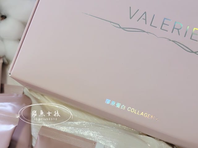 Valerie梵洛麗評價,Valerie珍燕水解膠原蛋白粉評價,Valerie珍燕水解膠原蛋白粉有用嗎,蔓越莓膠原蛋白開箱,好吸收膠原蛋白粉分享,保健品分享,好攜帶美顏聖品推薦,德國水解膠原蛋白分享,回歸彈潤肌膚膠原蛋白,美顏必備膠原蛋白開箱,順口無腥味膠原蛋白,女人養顏美容保健品,肌膚口服保養分享,好肌膚養成膠原蛋白,攜帶方便女性保養,膠原蛋白粉怎麼吃