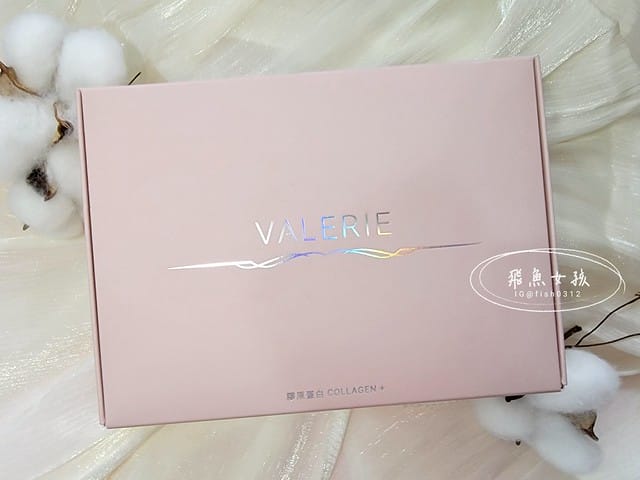 Valerie梵洛麗評價,Valerie珍燕水解膠原蛋白粉評價,Valerie珍燕水解膠原蛋白粉有用嗎,蔓越莓膠原蛋白開箱,好吸收膠原蛋白粉分享,保健品分享,好攜帶美顏聖品推薦,德國水解膠原蛋白分享,回歸彈潤肌膚膠原蛋白,美顏必備膠原蛋白開箱,順口無腥味膠原蛋白,女人養顏美容保健品,肌膚口服保養分享,好肌膚養成膠原蛋白,攜帶方便女性保養,膠原蛋白粉怎麼吃